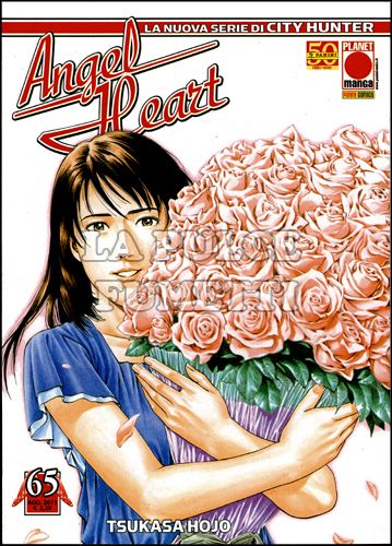 ANGEL HEART #    65